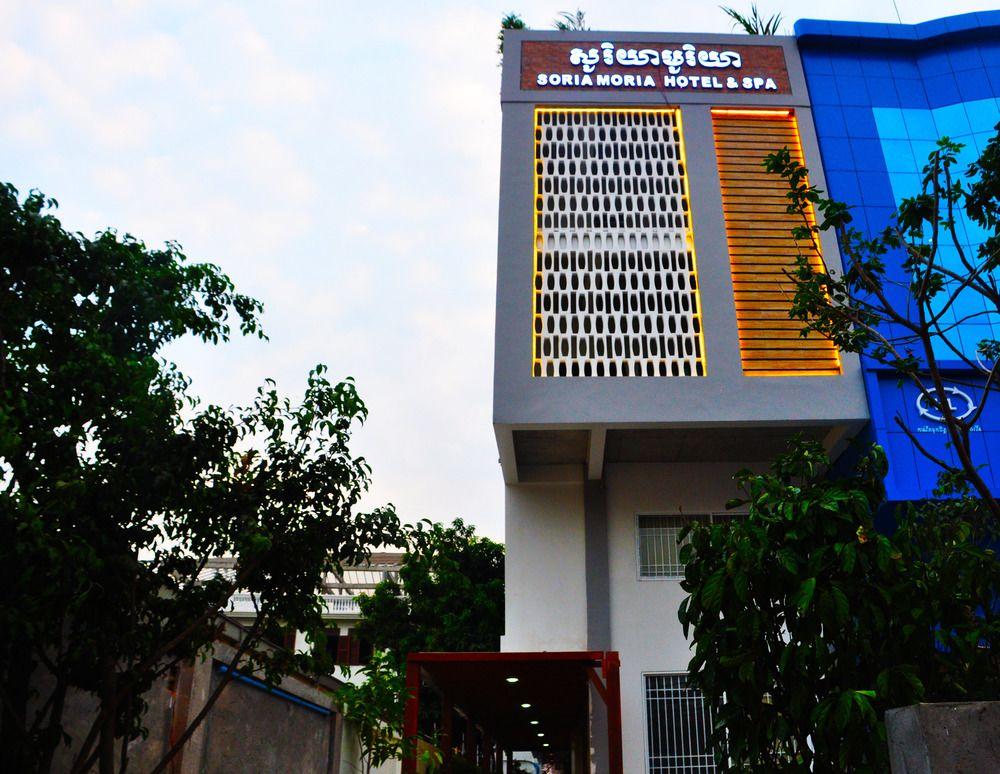 Sun Inns Hotel Siem Reap Exterior foto