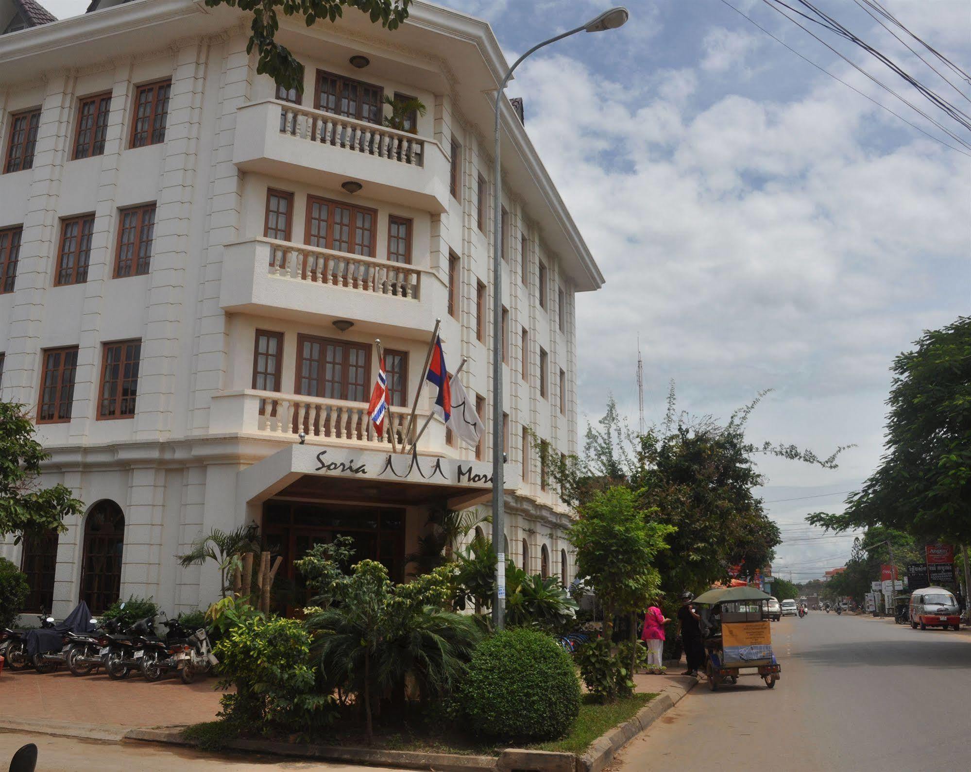 Sun Inns Hotel Siem Reap Exterior foto